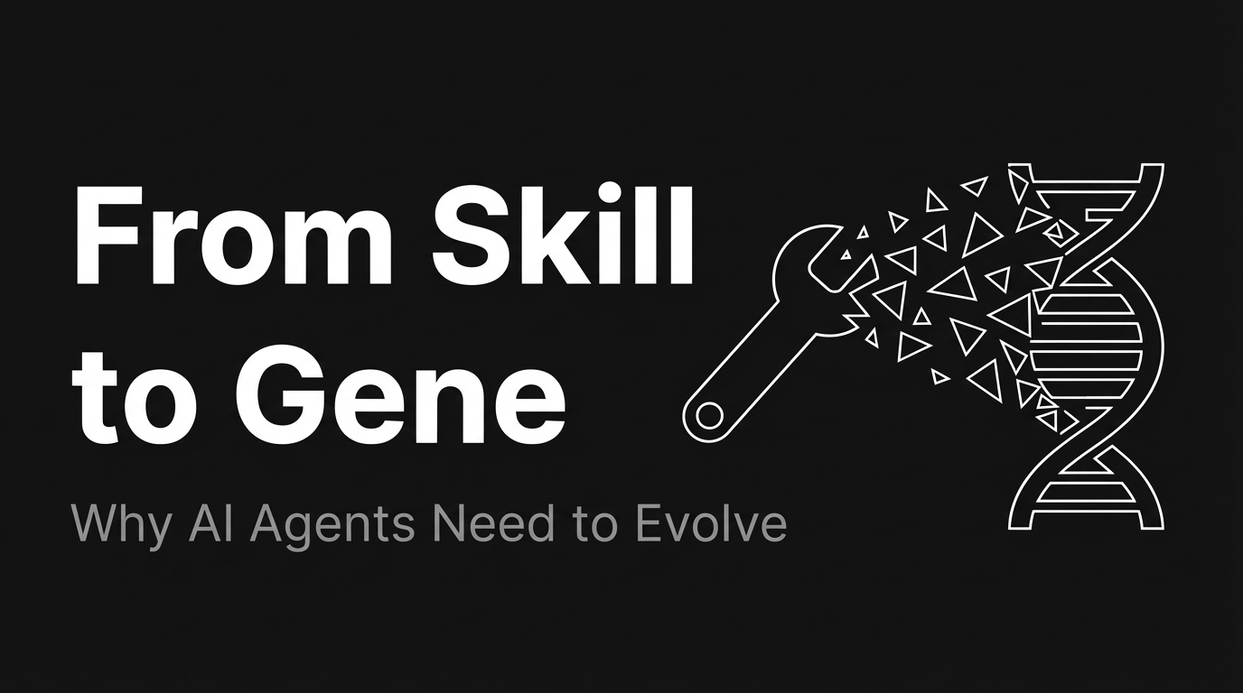 From Skill to Gene