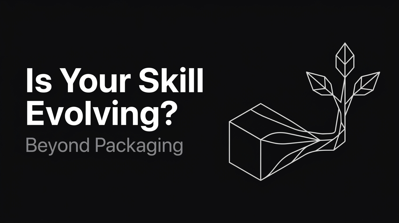 Is Your Skill Evolving? — From Packaging Best Practices to Letting Them Compete